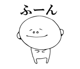 Someone is resembled. sticker #2041293