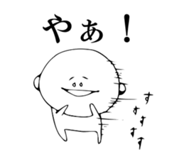 Someone is resembled. sticker #2041295