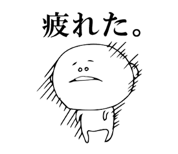 Someone is resembled. sticker #2041296