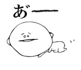 Someone is resembled. sticker #2041299