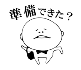 Someone is resembled. sticker #2041303