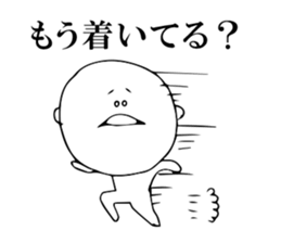 Someone is resembled. sticker #2041304