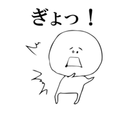 Someone is resembled. sticker #2041309