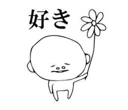 Someone is resembled. sticker #2041313