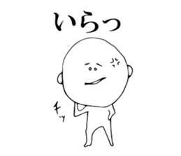 Someone is resembled. sticker #2041314