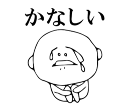 Someone is resembled. sticker #2041321