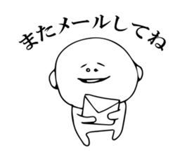 Someone is resembled. sticker #2041323