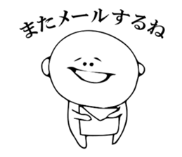 Someone is resembled. sticker #2041324