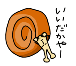 Dialect Sizuoka sticker #2041497