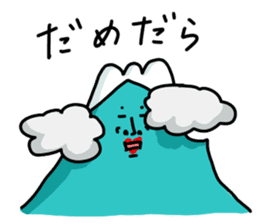 Dialect Sizuoka sticker #2041505
