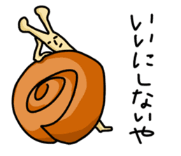 Dialect Sizuoka sticker #2041509