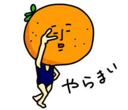 Dialect Sizuoka sticker #2041517