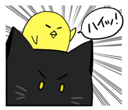 Black panther and tiger sticker #2041525