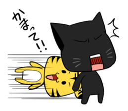 Black panther and tiger sticker #2041528