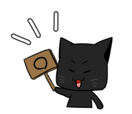 Black panther and tiger sticker #2041531