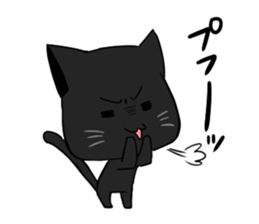 Black panther and tiger sticker #2041534