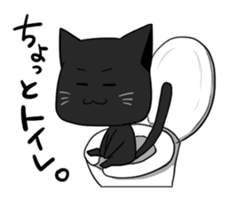 Black panther and tiger sticker #2041537