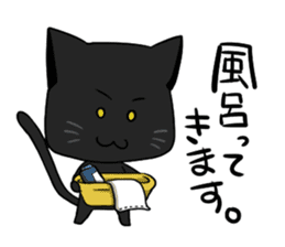 Black panther and tiger sticker #2041538