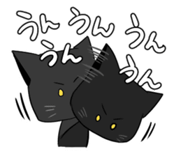 Black panther and tiger sticker #2041546