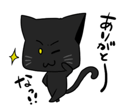 Black panther and tiger sticker #2041547
