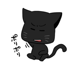 Black panther and tiger sticker #2041548