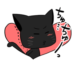 Black panther and tiger sticker #2041550