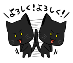 Black panther and tiger sticker #2041552