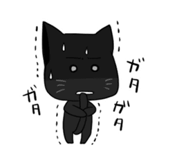 Black panther and tiger sticker #2041554