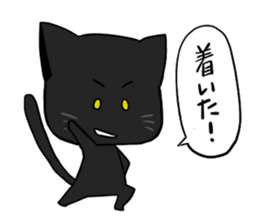 Black panther and tiger sticker #2041557
