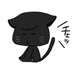 Black panther and tiger sticker #2041558