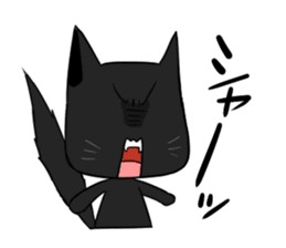 Black panther and tiger sticker #2041559