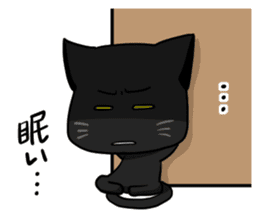 Black panther and tiger sticker #2041562