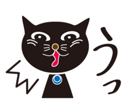 nukonin2-Reply collection - sticker #2041567