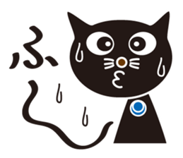 nukonin2-Reply collection - sticker #2041572