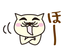 nukonin2-Reply collection - sticker #2041574