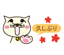 nukonin2-Reply collection - sticker #2041596