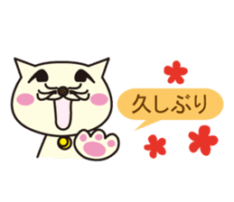 nukonin2-Reply collection - sticker #2041596