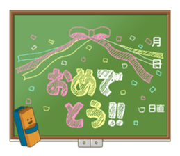Blackboard sticker sticker #2041651
