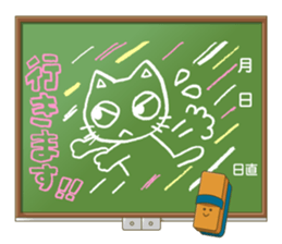 Blackboard sticker sticker #2041655