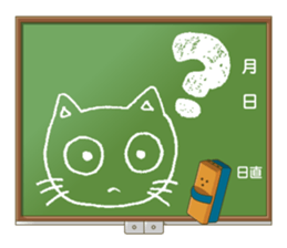 Blackboard sticker sticker #2041663