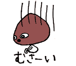 A Ishiwaka dialect is good. sticker #2041691
