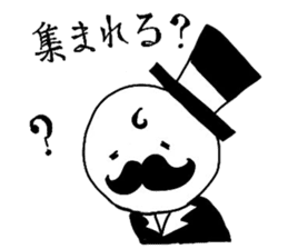 Tom&Brian(for group) sticker #2041885