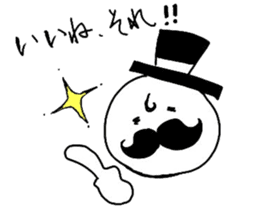 Tom&Brian(for group) sticker #2041887