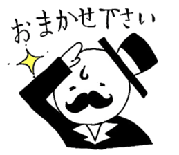 Tom&Brian(for group) sticker #2041889