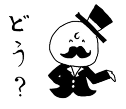 Tom&Brian(for group) sticker #2041891