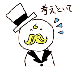 Tom&Brian(for group) sticker #2041893