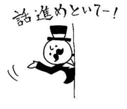 Tom&Brian(for group) sticker #2041897