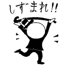 Tom&Brian(for group) sticker #2041899