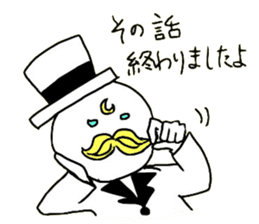 Tom&Brian(for group) sticker #2041900