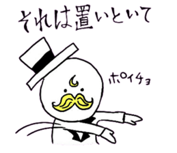 Tom&Brian(for group) sticker #2041901